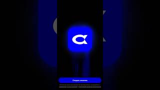 Хочешь торговать мемкоины на DEX? Сначала сделай это #alphaone #solana #dextrading #memecoins