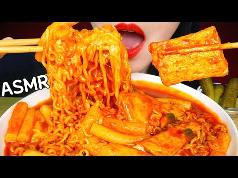 ASMR CHEESY SPICY RICE CAKES *RABOKKI 라볶이 먹방 NO TALKING EATING SOUNDS MUKBANG