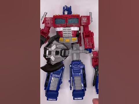 rs transformable