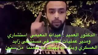 فوائد شرب الماء الحار قبل وبعد الاكل