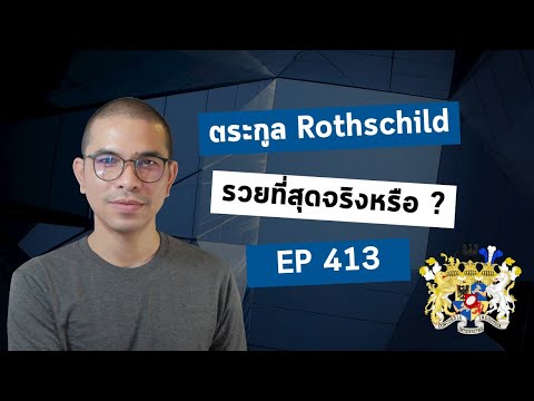 วีดีโอ: Gloriosa (32 ภาพ): ลักษณะของประเภทของ Rothschild Gloriosa และงดงามคุณสมบัติของการปลูกและการดูแลที่บ้าน