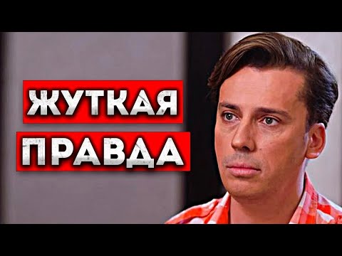 Не жена : Максим наконец признался, кто ему Алла