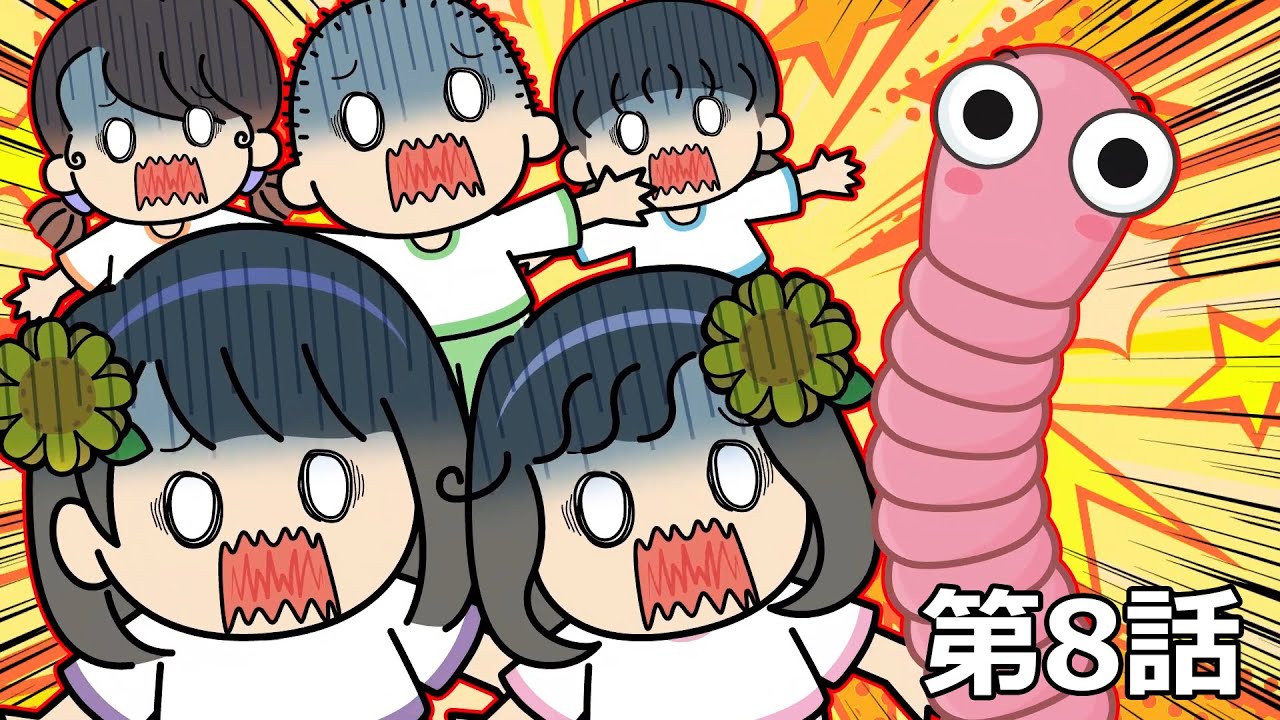 Himawari Uzumaki | ECU Wiki | Fandom