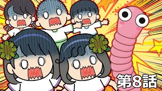 Himawariちゃんねる まーちゃんの年齢 身長 収入 Himawariちゃんねる まーちゃんの年齢 身長 収入
