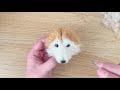 羊毛フェルトで作る柴犬