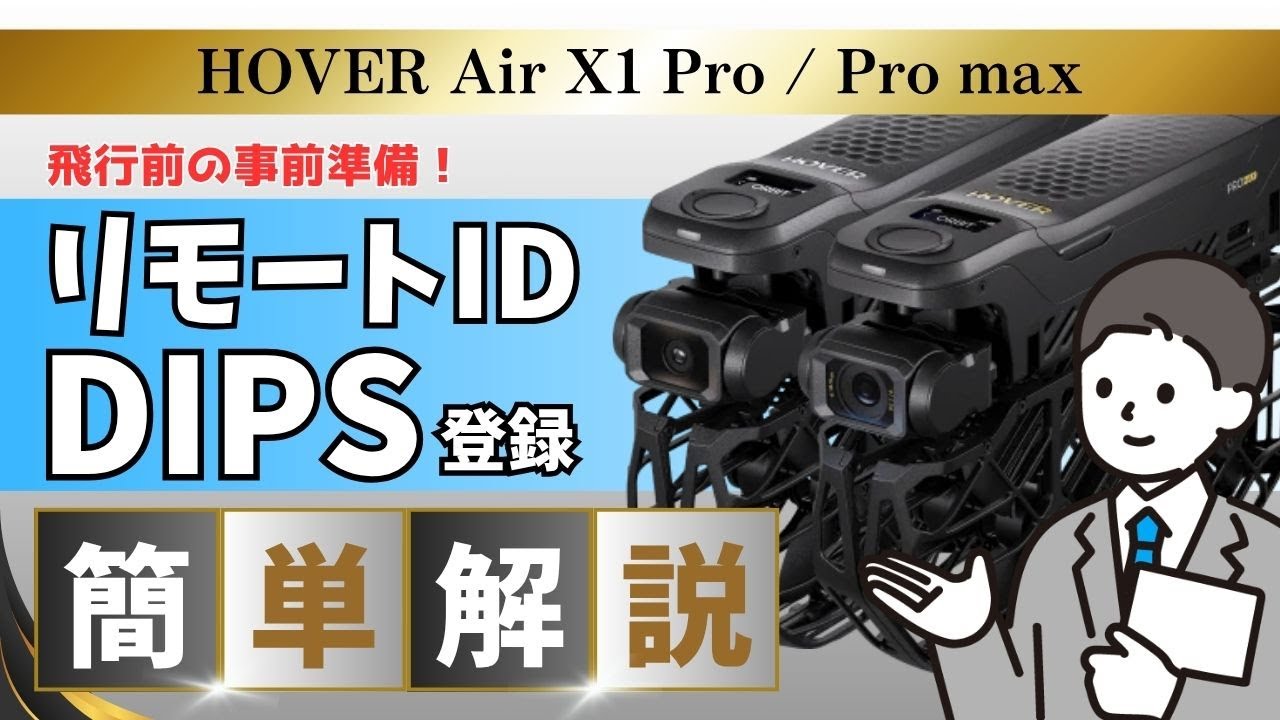 SYM　XPRO 100　実動　動画付 SYM X'pro100投稿画像・動画 - 価格.com