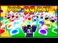 The popcatcollection pet simulator 99