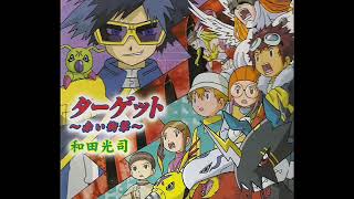 Digimon Adventure 02   Target ~akai shougeki~ single