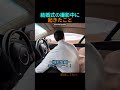 最高の写真を撮りました