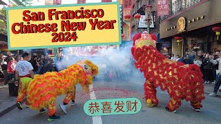 2024 Chinese New Year in San Francisco, California at SF Chinatown (Lunar New Year) [4K]