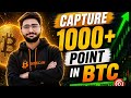 🔥 BOOM! 1000+ POINTS CAPTURED IN BTC 🚀