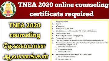 TNEA 2020 online counselling certificate required