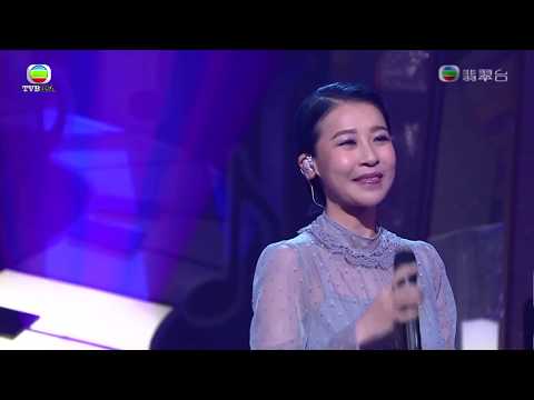 流行經典50年 | 我只在乎你 - 陳潔麗
