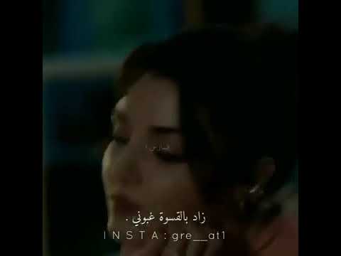 خيب القاسي ظنوني حالات واتس اب حزينة