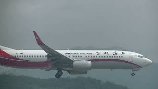 上海航空 Shanghai Airlines 737-89P(B-1448) FM-851 虹橋(SHA)→松山(TSA) landing