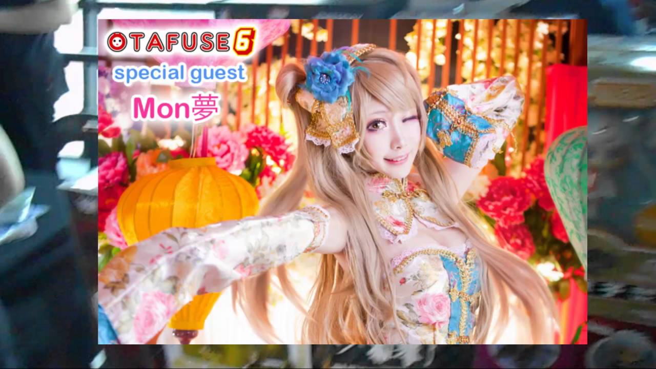 85 days Countdown to Otafuse 2016