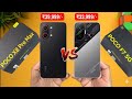 POCO X8 Pro Max vs POCO F7 Which is Best 🔥🔥🚀🚀🚀 #pocox8promax #pocof7 