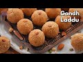 అందరికీ అవసరమైన ఆరోగ్యకరమైన Dry Fruits Gond Laddu వంటకం 🍬