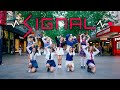 [KPOP IN PUBLIC ] TWICE(트와이스) - SIGNAL Dance Cover by PLAYDANCE