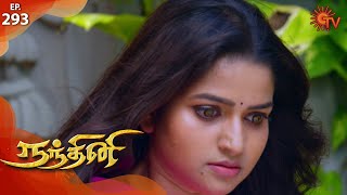 Nandhini - நந்தினி | Episode 293 | Sun TV Serial | Super Hit Tamil Serial