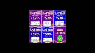 October 2026 SAT Score Release #sat#satprep #uscollegeadmissions  #americanhighschool  #collegeapps