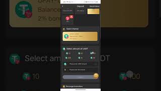 bdg win me  trust wallet ka address kese submit kre or deposit kese kre screenshot 5