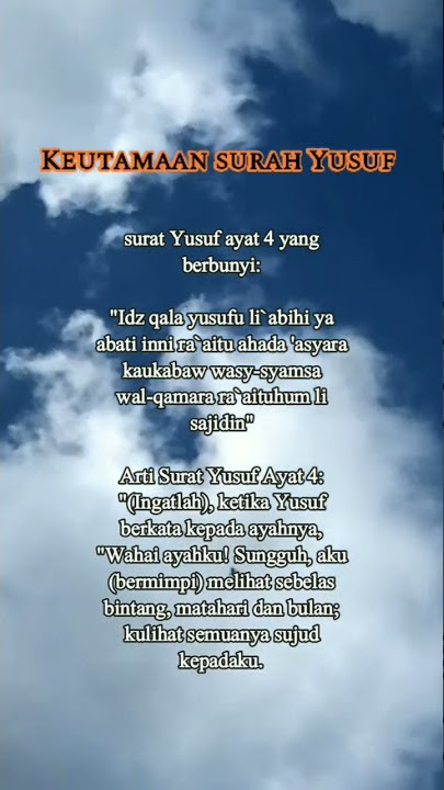 SURAH YUSUF QUOTES ISLAMI | STORY WA ISLAMI #shorts #doa #amalan #muslim #islami