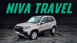 Lada Niva Travel: зачем она нужна в 2021 году? Дизайн новый, техника старая! Подробный тест-драйв