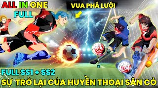 ALL IN ONE | 