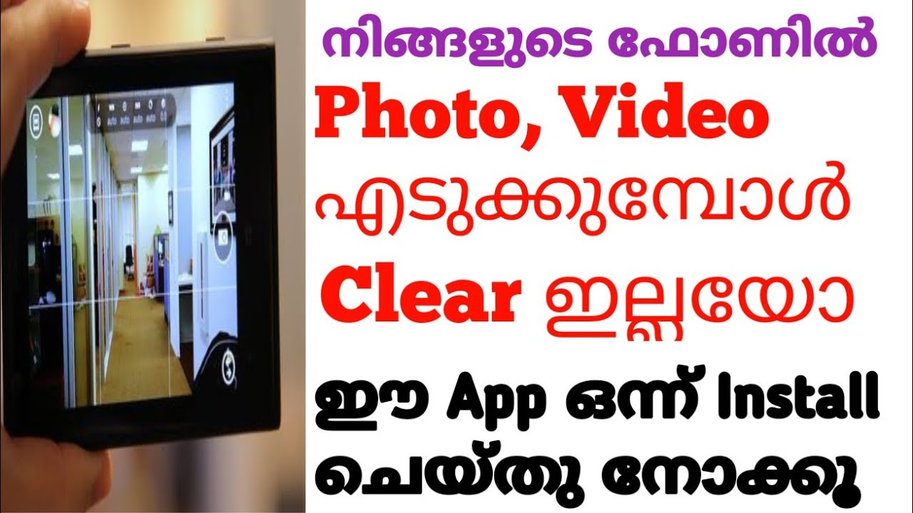 High Quality Camera App For Android Best Quality Camera App For Android High Quality Camera App For Android Best Quality Camera App For Android