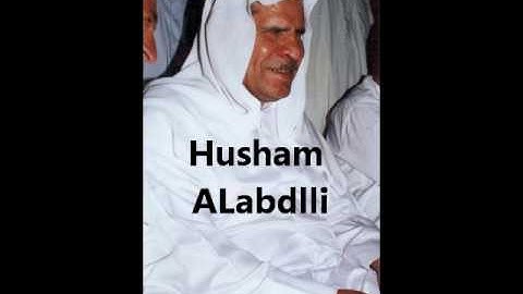 الشيخ وليد ابراهيم سوره الزمر وغافر مع دعاء القنوت لعام 1429 هجريه من مسجد عبدالله العوضي