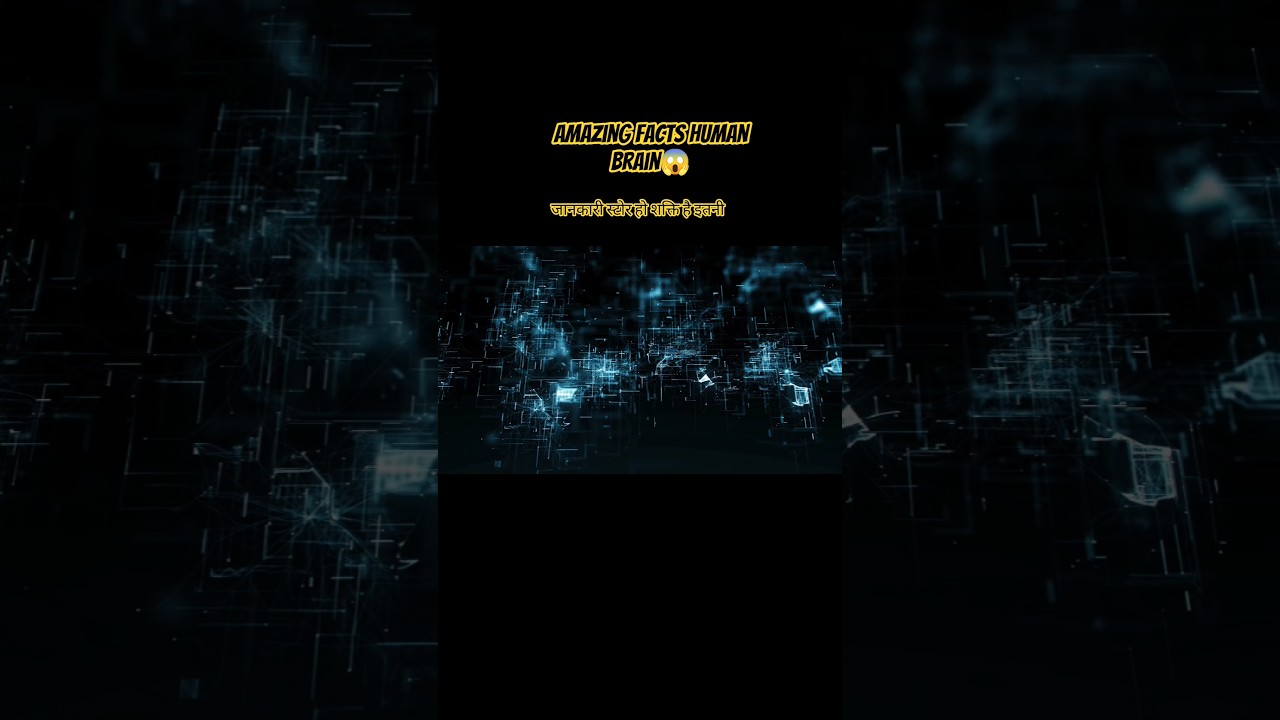 amazing fact human brains 🧠😱