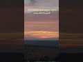 #dawn#shorts #art #NatureArt #Sunrise #youtubeshorts#shortvideo #colourpalette #artinspo#trending