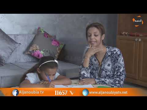 النقار لكشف الخنار النقار في سوق دروس التدارك