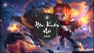Hôn Khắp Nơi - 处处吻 | Nhạc Hót Tik Tok Trung Quốc 2021.