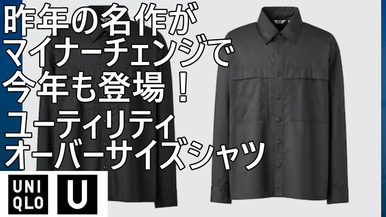 進化した2代目！
使えるロングアイアン
アイアン型ユーティリティ並のやさしさ！ ☆入庫情報☆ 1976年モデル ニッサン フェアレディZ 2by2 L28