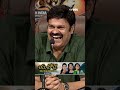 #shorts - Sudigali Sudheer &amp; Team Comedy Performance #AutoRamprasad #Babu #extrajabardasth