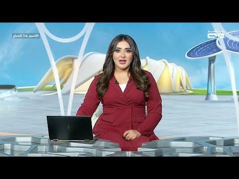 إكسبو هذا الصباح ترينيداد وتوباغو جزيرتان زاخرتان بالتنوع الثقافي