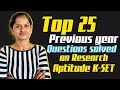 Top 25 previous year questions solved on research aptitude K-SET @Studystudioacademy