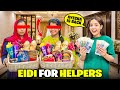 Finally Ayesha Wapis Agayi😱🤩|Helpers Ko Eidi Dy Di🥰♥️|Rishta Toot Gaya?😰|Sistrology  