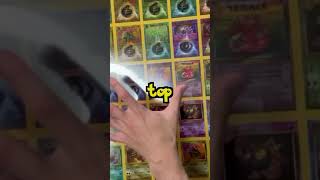 Error Uncut Sheet Of Pokemon Cards