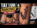 Tattoo Making Full Process in 4 Min 🔥 | From Stencil to Final
