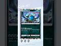 Guzzlord | Ultra beast pokemon | Mission from Fantastical Parade #pokemontcgpocket #pokemon