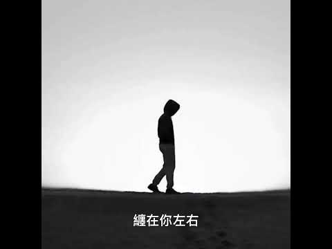 周柏豪 《夠鍾》cover by (Ken)