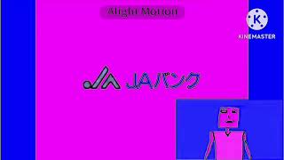 Ja logo effects sponsored by preview 2 effects effects effects exo^3 part 1 in g major 4