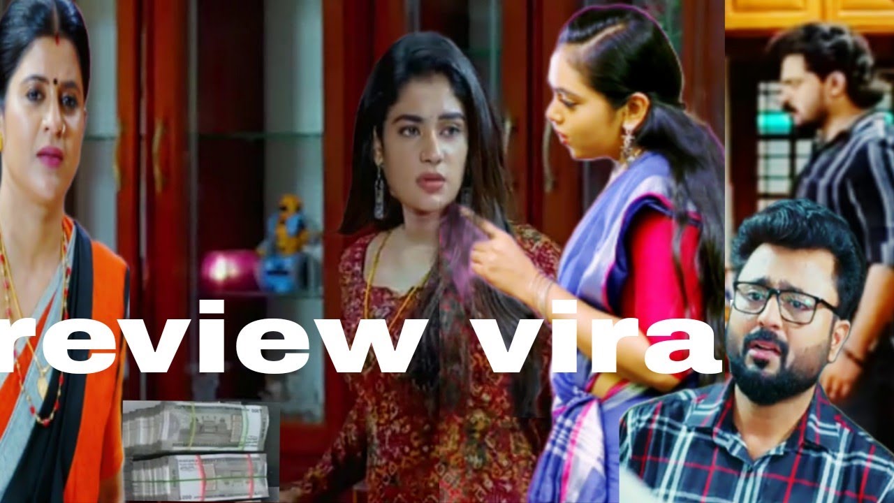 സച്ചിയുടെ 3ലക്ഷംരൂപ മോഷ്ടിക്കാൻ ശ്രമിച്ച ശ്രുതിയെ കയ്യോടെ പിടികൂടി രേവതി #chembaneerpoovupromo