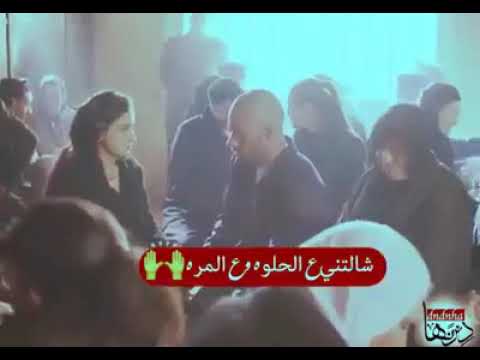 مهرجان حمو بيكا حب عمرى