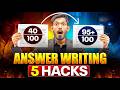 NIOS Class 12 Answer Writing Strategy 🔥 | The Final Formula to Score 95+