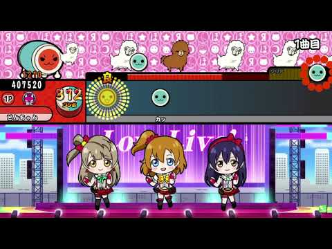 ドンカマ2000　等速　1080p60fps　高音質