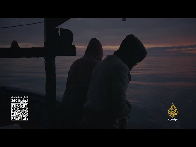 " قابس.. حياة أو موت".. وثائقي يأتيكم قريبا على شاشة الجزيرة الوثائقية